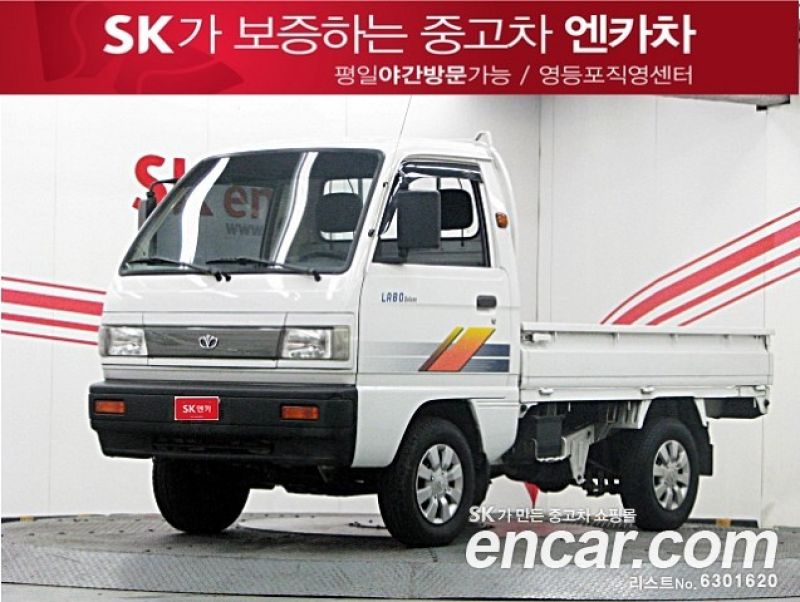 2009 GM Daewoo Labo Long Cargo-Deck DLX Made in Korea